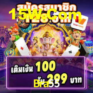 Bra 55 Slots