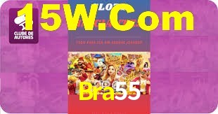 Exclusive Games Bra55